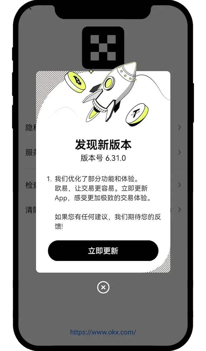 步骤4